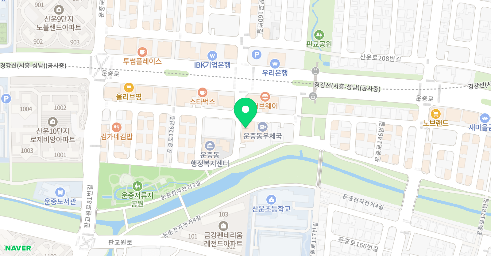 그린 태권도장 위치