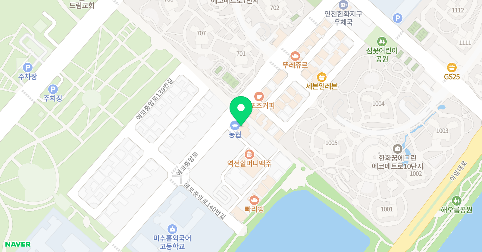 제이 태권도 2관 위치