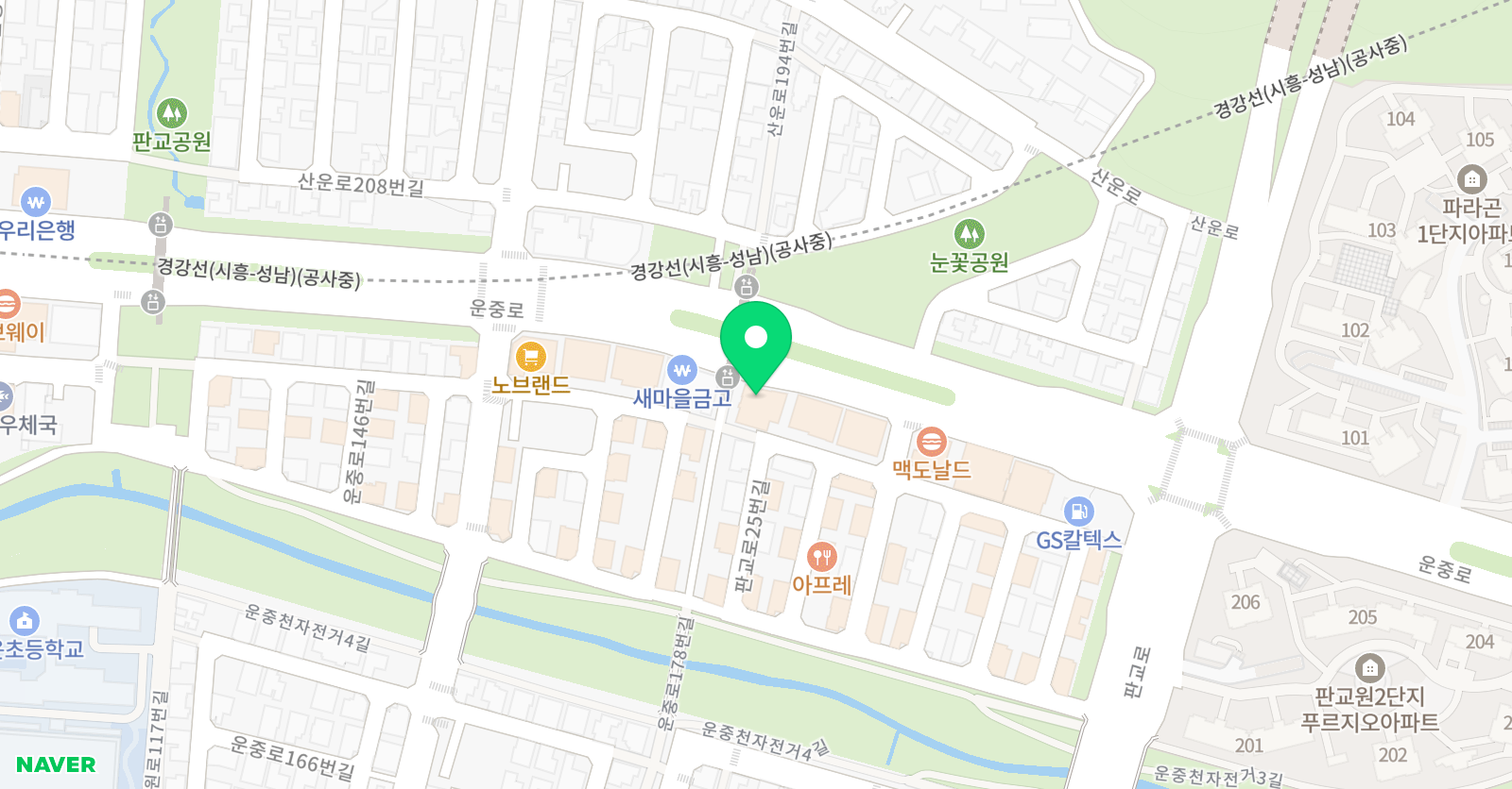 판교특공무술 서판교점 위치