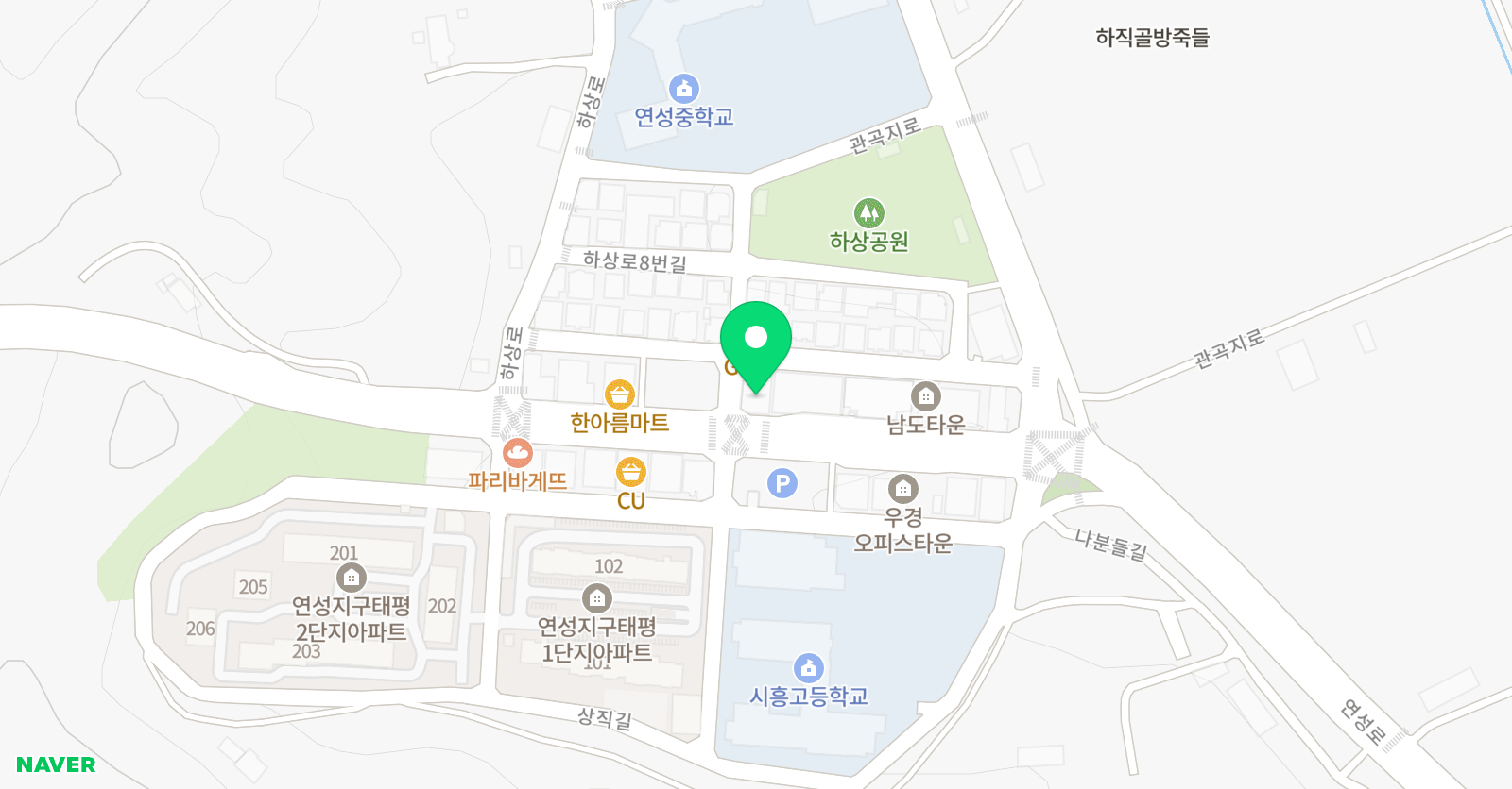 홀리펠라 실용음악학원 위치