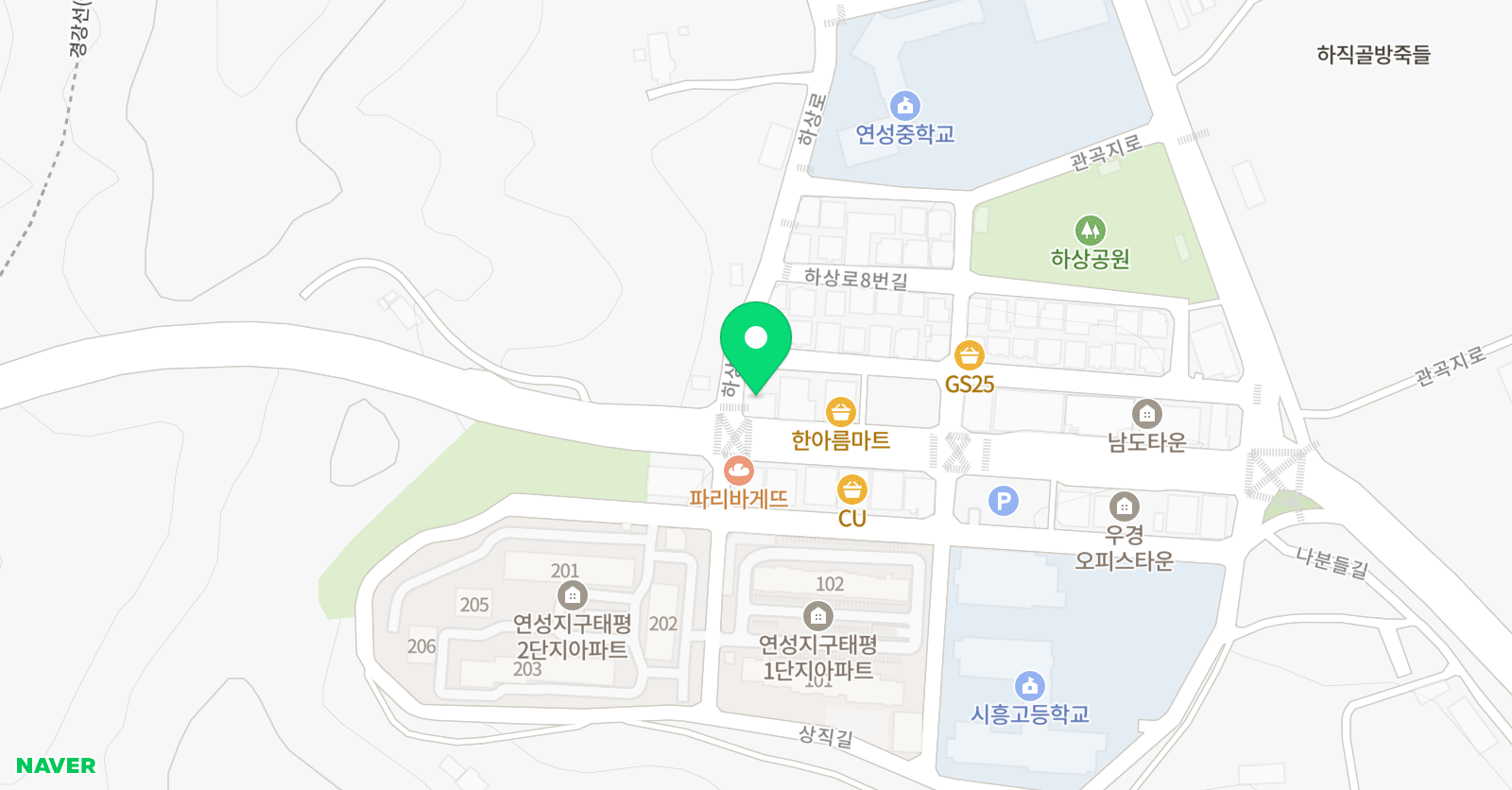 연성수에듀 학원 위치