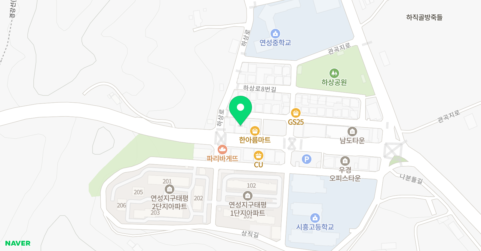 한솔플러스 영어수학 연세 단과학원 위치