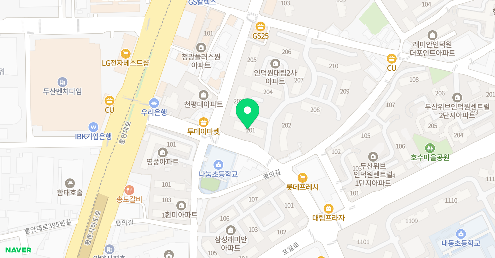 솔루니 인덕원 이편한 홈스쿨 위치