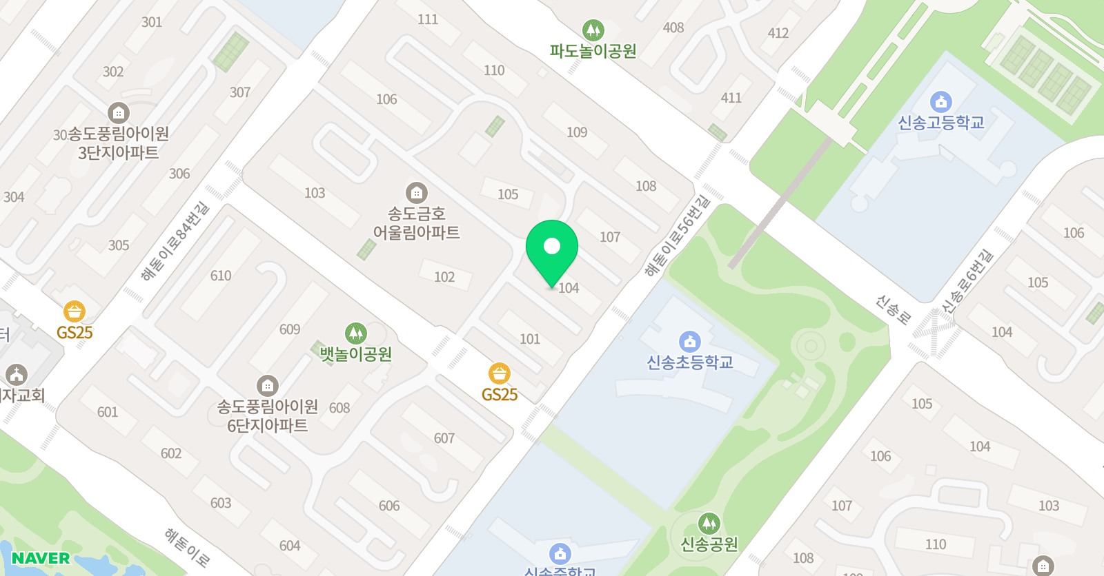 윤선생 우리집앞영어교실 해돋이캠퍼스 위치