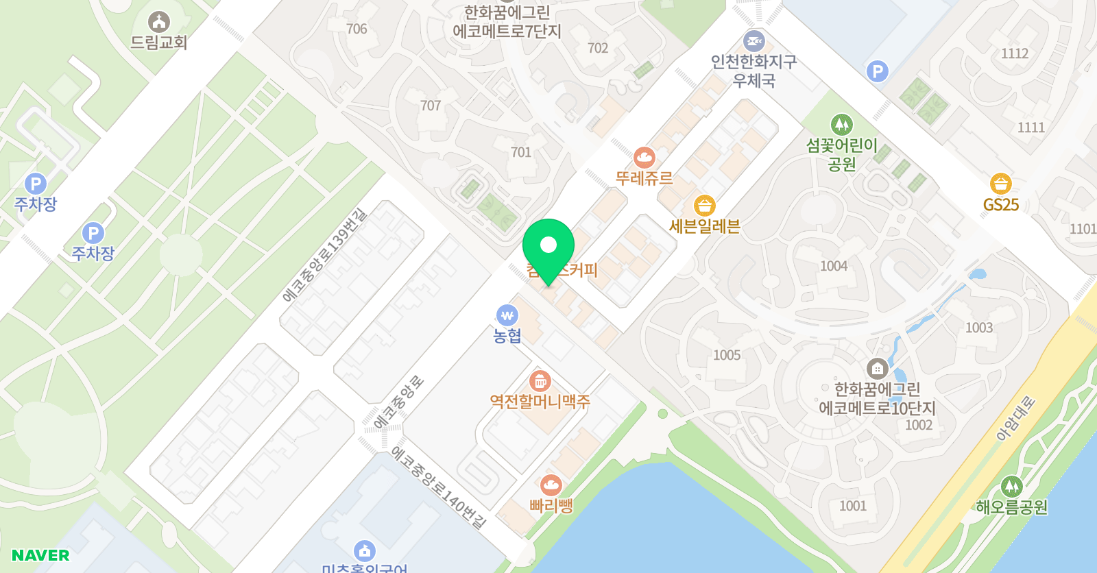 리드인 삼성 영어 신사고 국어 위치