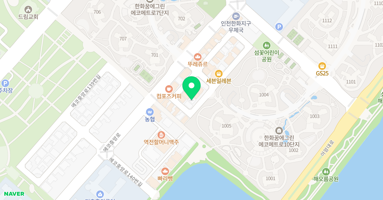 본잉글리시 영어학원 논현2관 위치