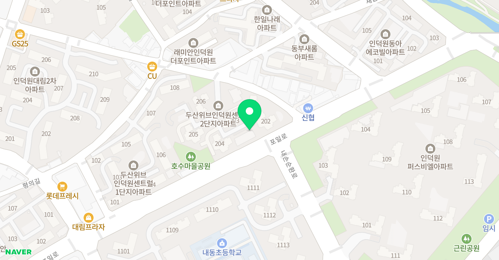 플레이키즈스윔 위치
