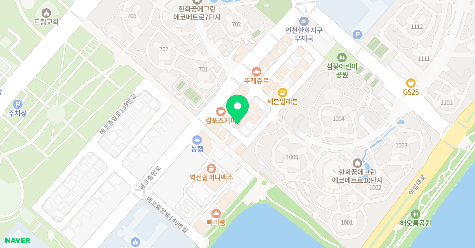 논현 UAS 영어학원 위치