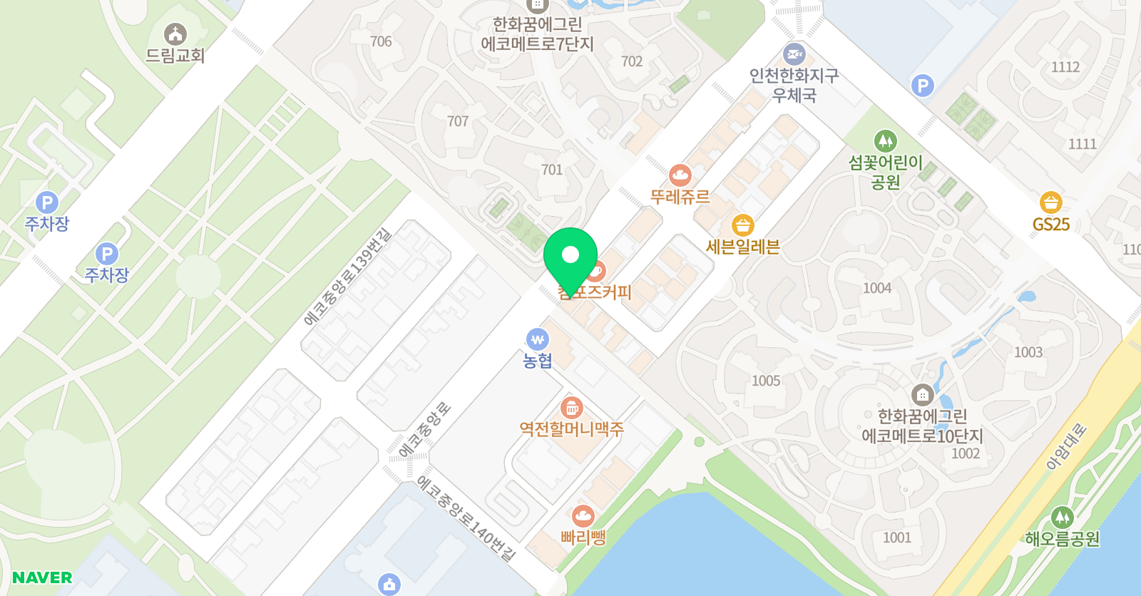 매쓰위너 수학학원 위치