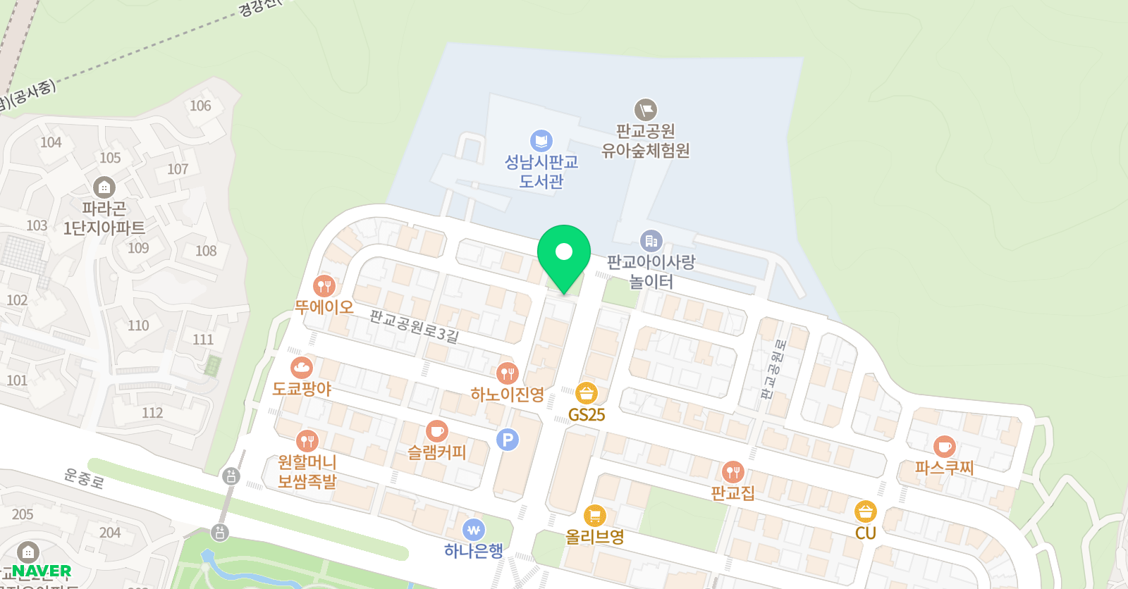 포코앤포코 실용음악학원 서판교2호점 위치