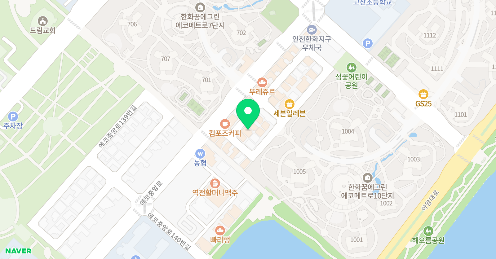 수능까지이어지는 수학학원 위치