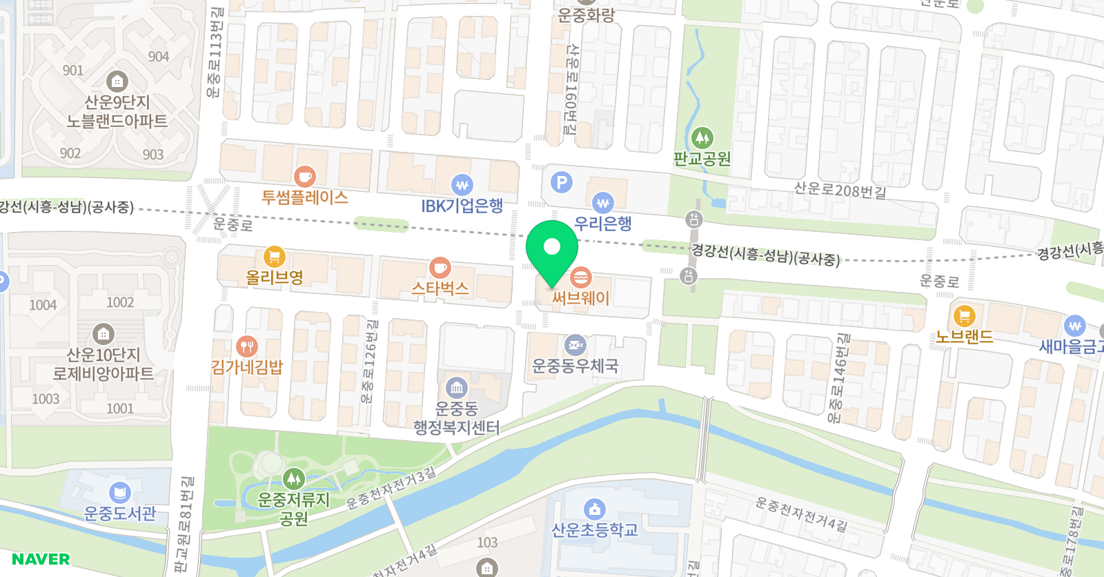리딩숲 어학원 위치