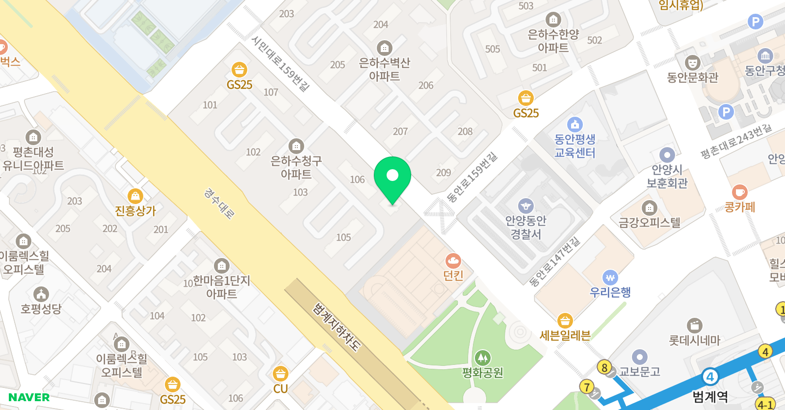 프랜시스파커 평촌어학원 위치