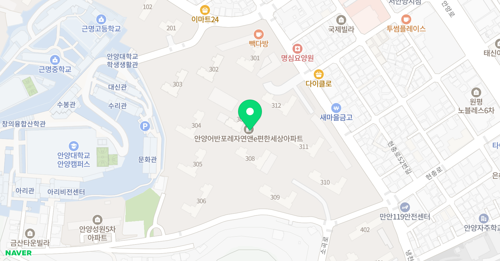 윤선생우리집앞영어교실 안양어반포레영어교습소 위치