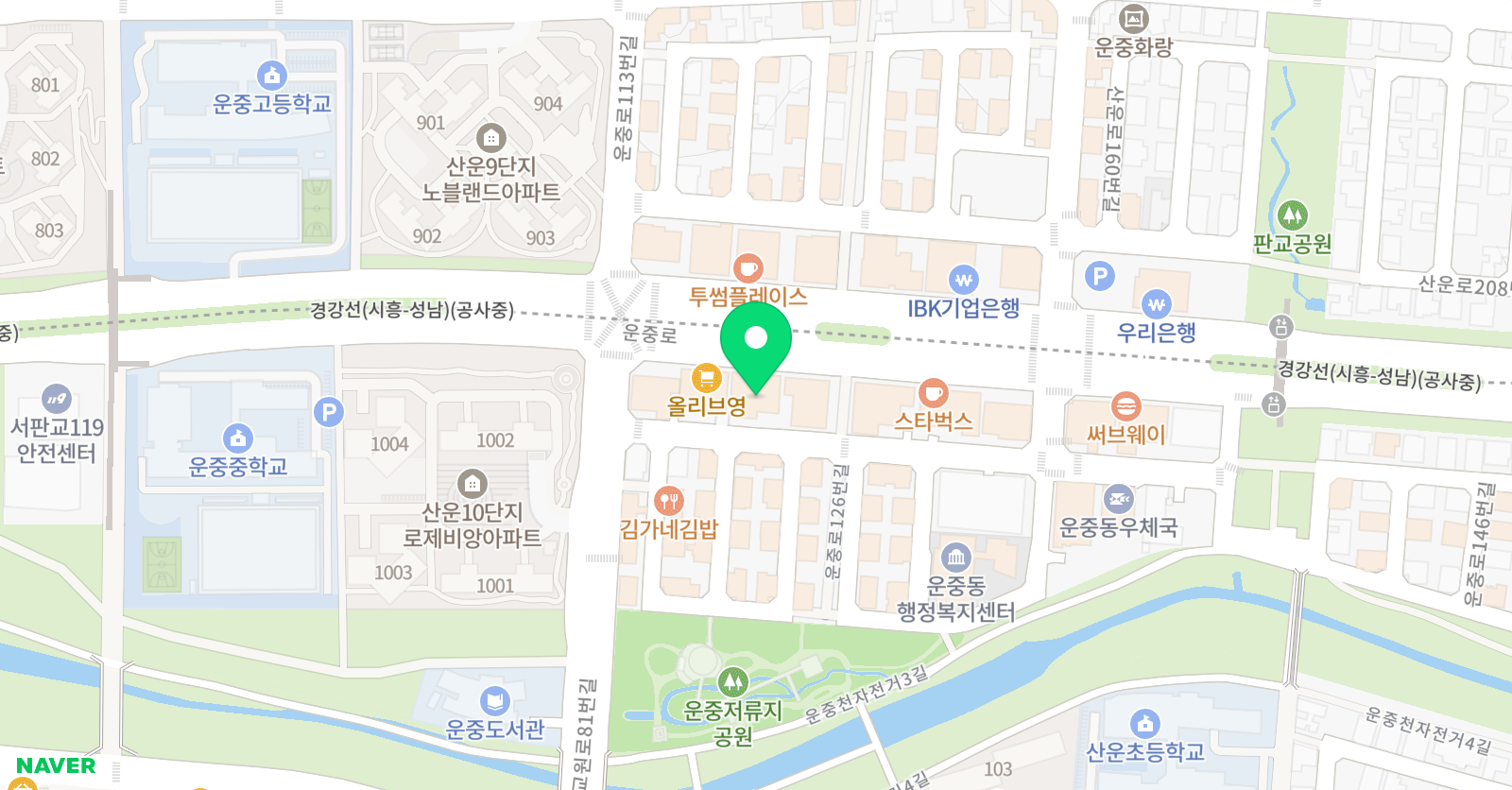 리드인 독서논술 서판교점 위치