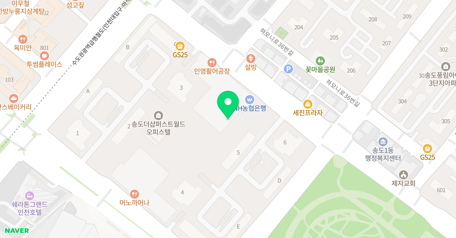 이연 학원 위치