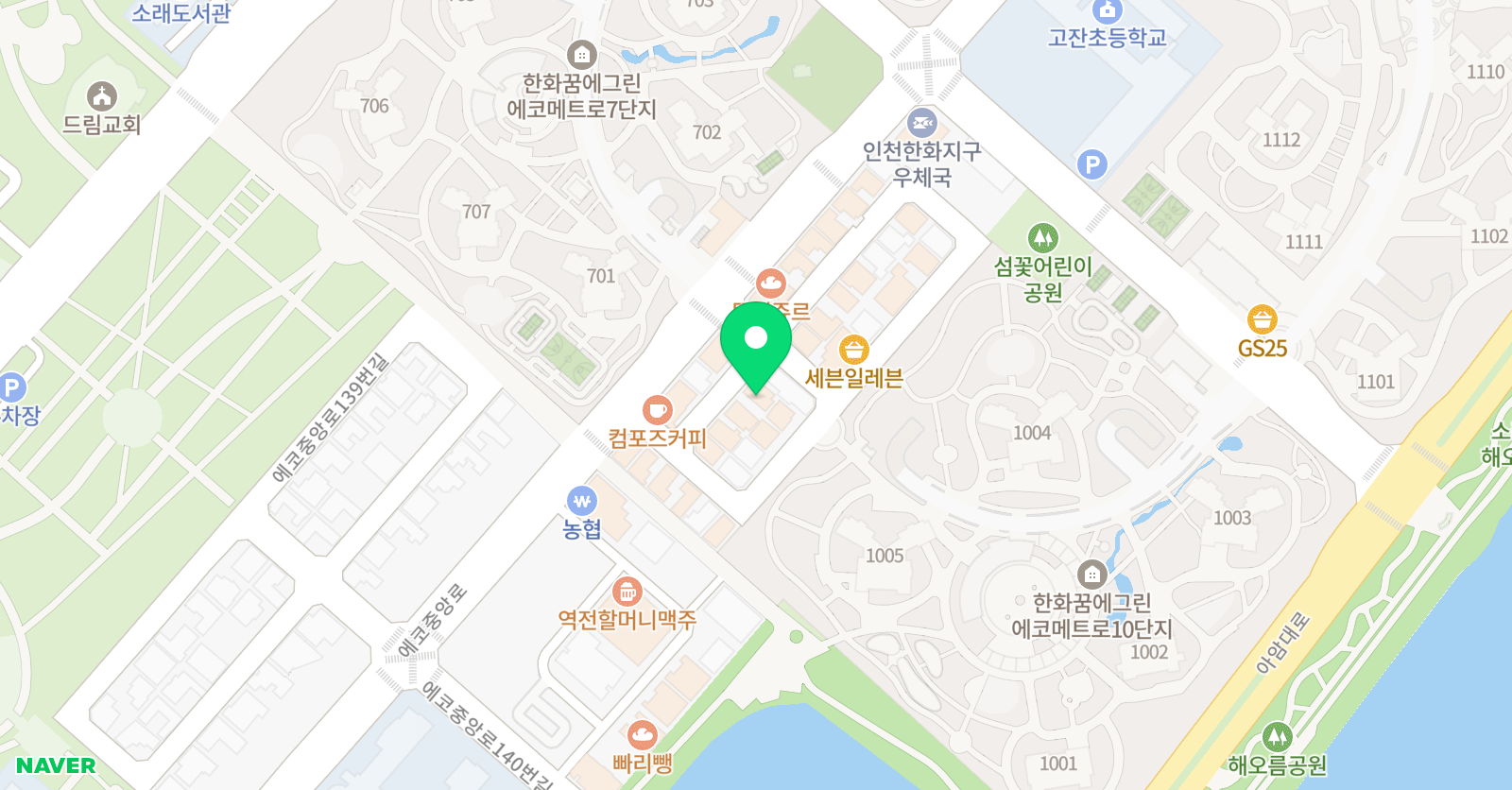 쎈 수학러닝센터 논현에코학원 위치
