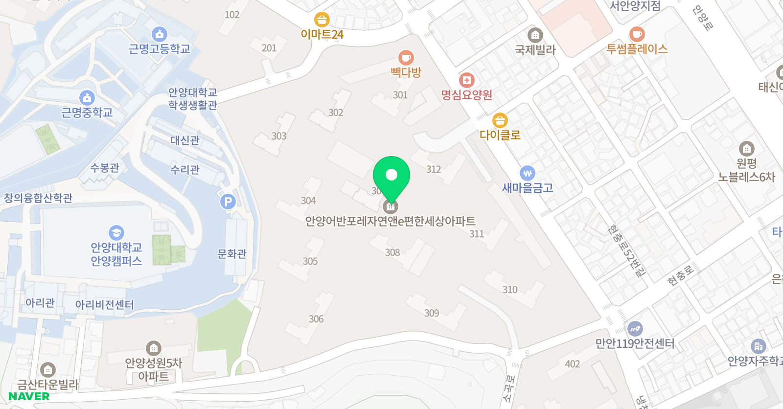 스마트해법영어 에이미영어교습소 위치