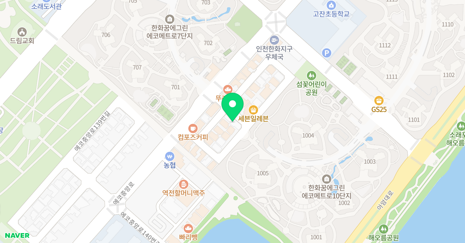 아발론 어학원 논현캠퍼스 위치