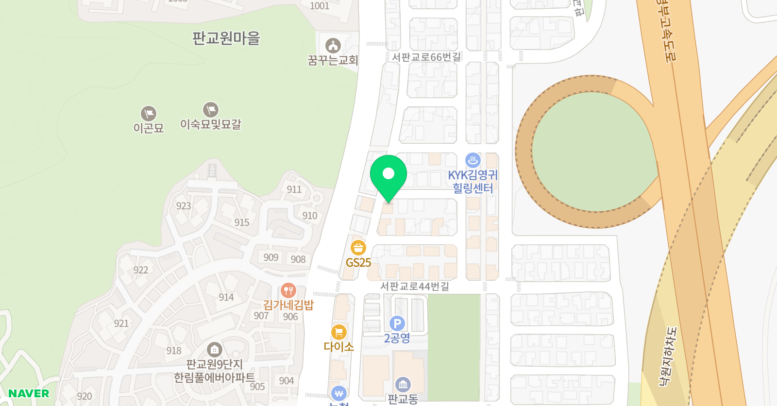 미뇽 아틀리에 위치