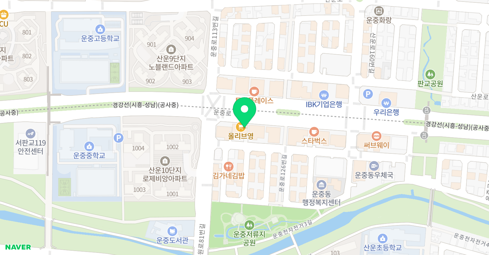 생각공방 위치