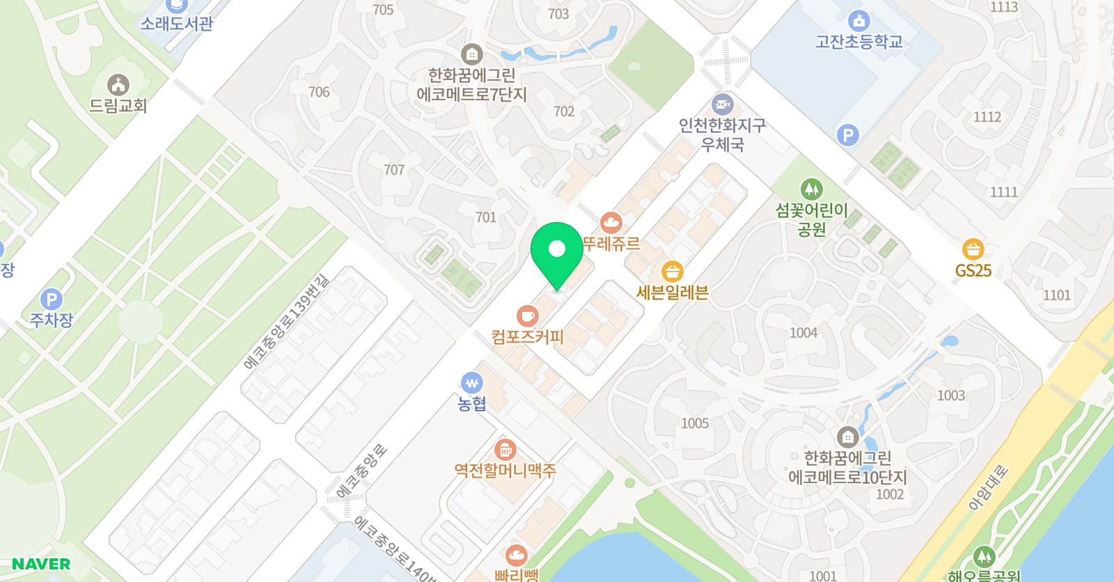 에이플러스원 영어수학학원 위치
