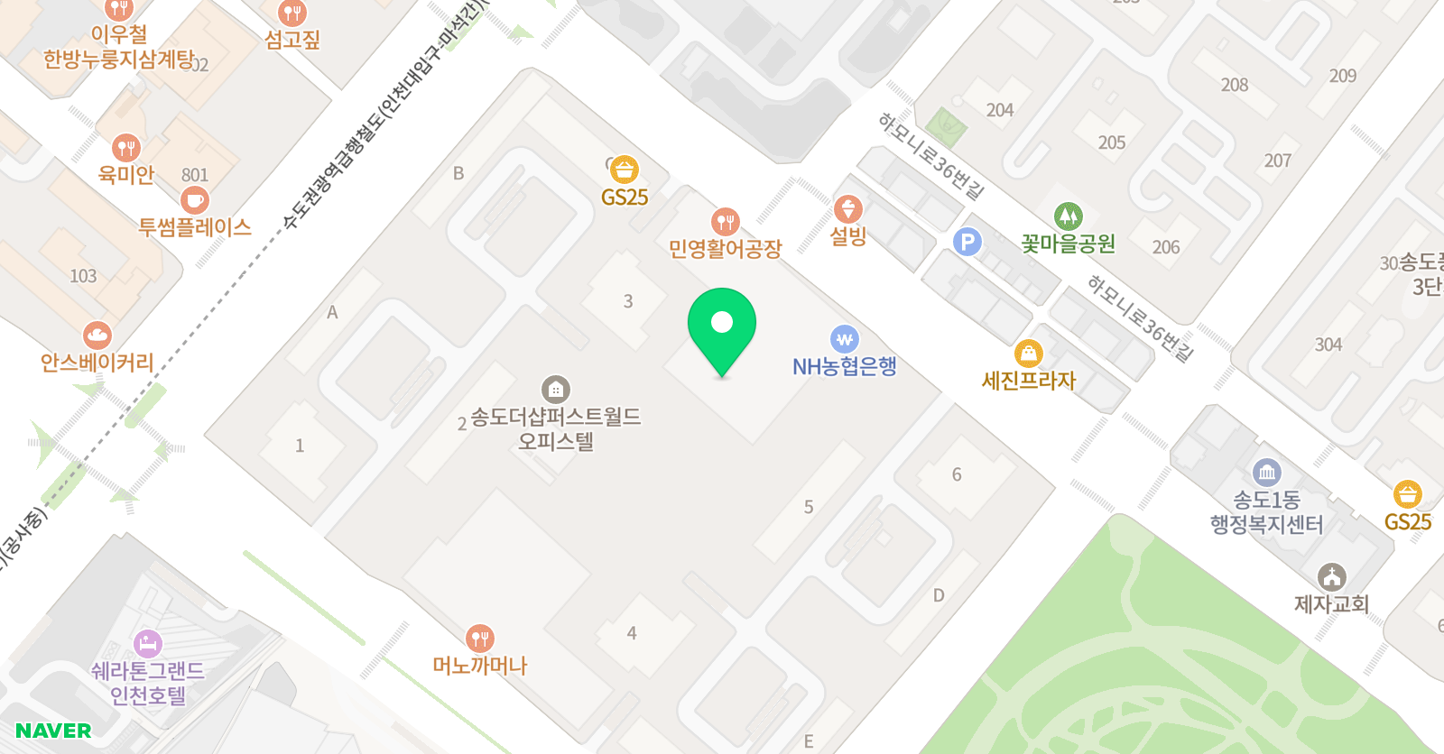 성장 중국어 위치