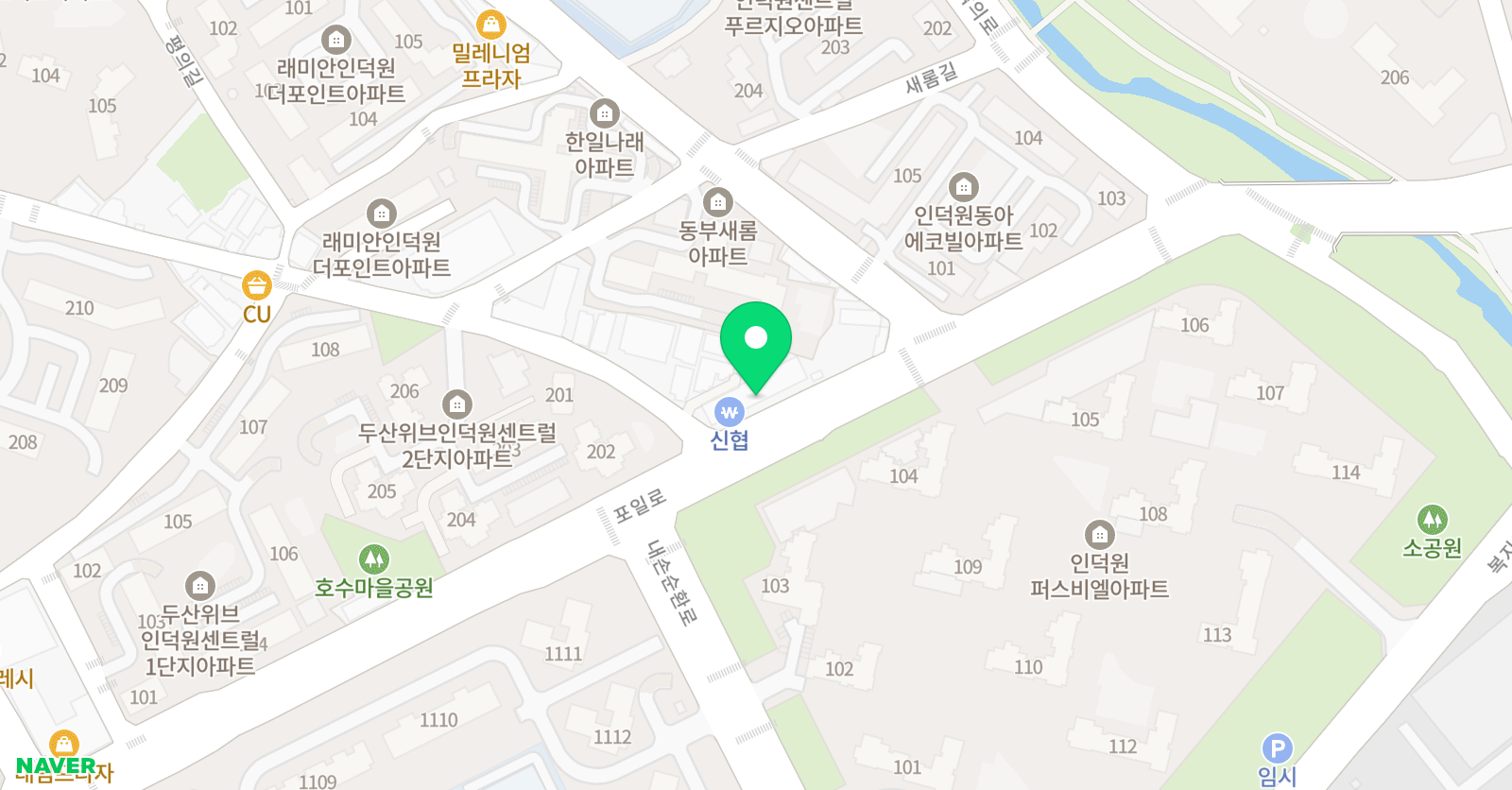 스마트해법 영어 인덕원점 위치