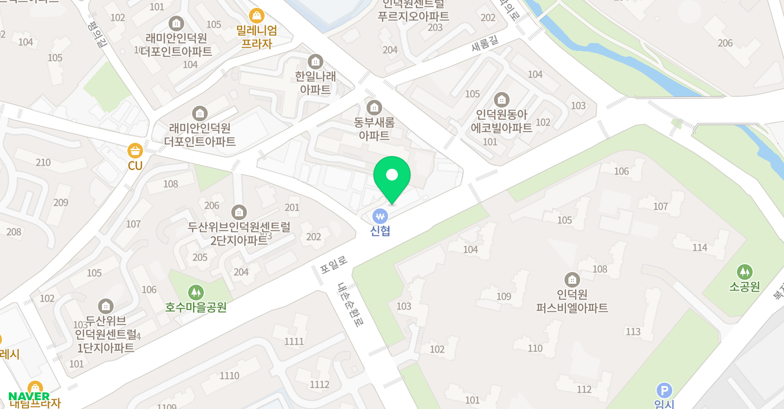 비상잉글리시아이 벌말내손학원 위치