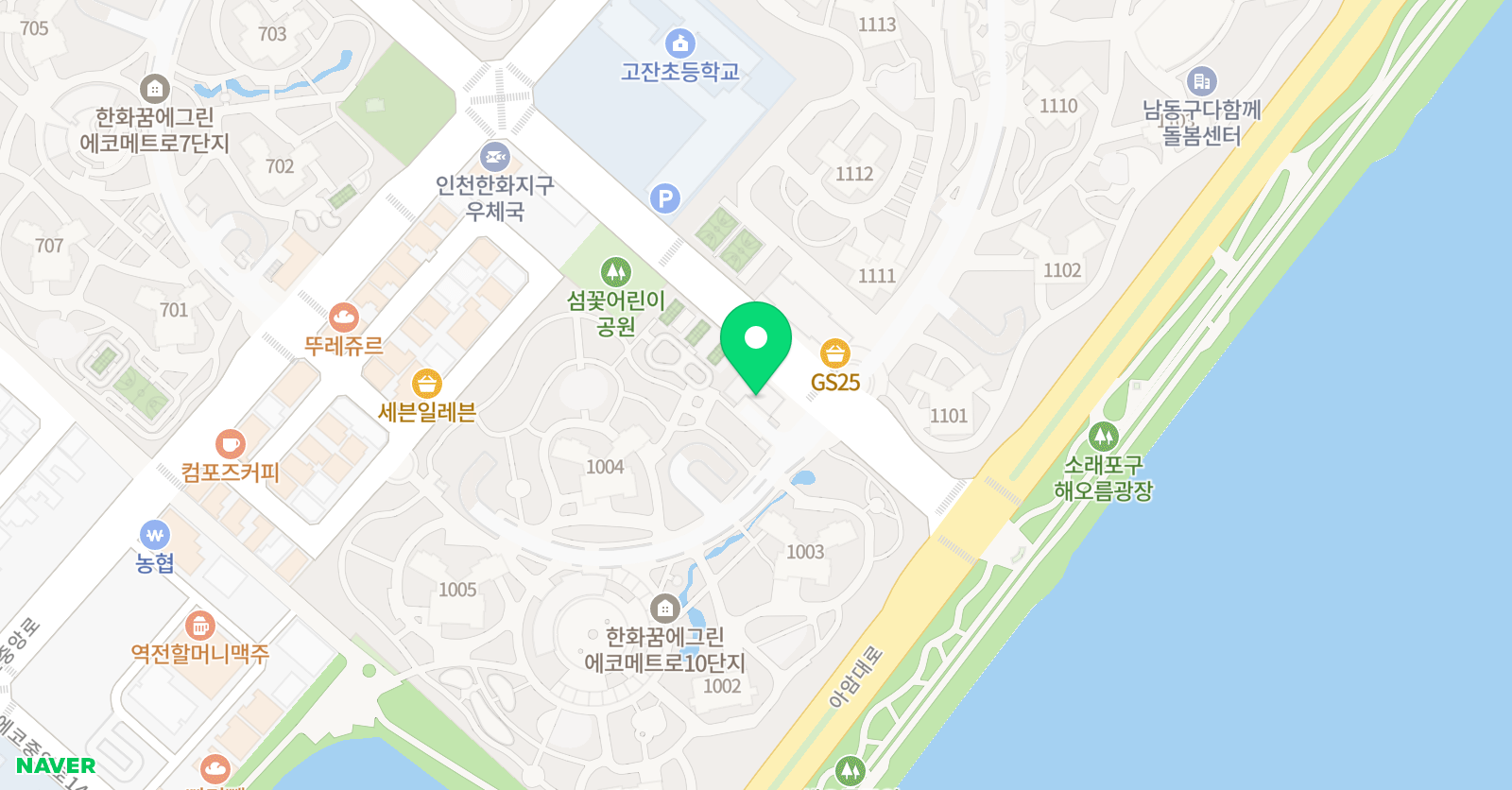 그릿 피아노음악교습소 위치