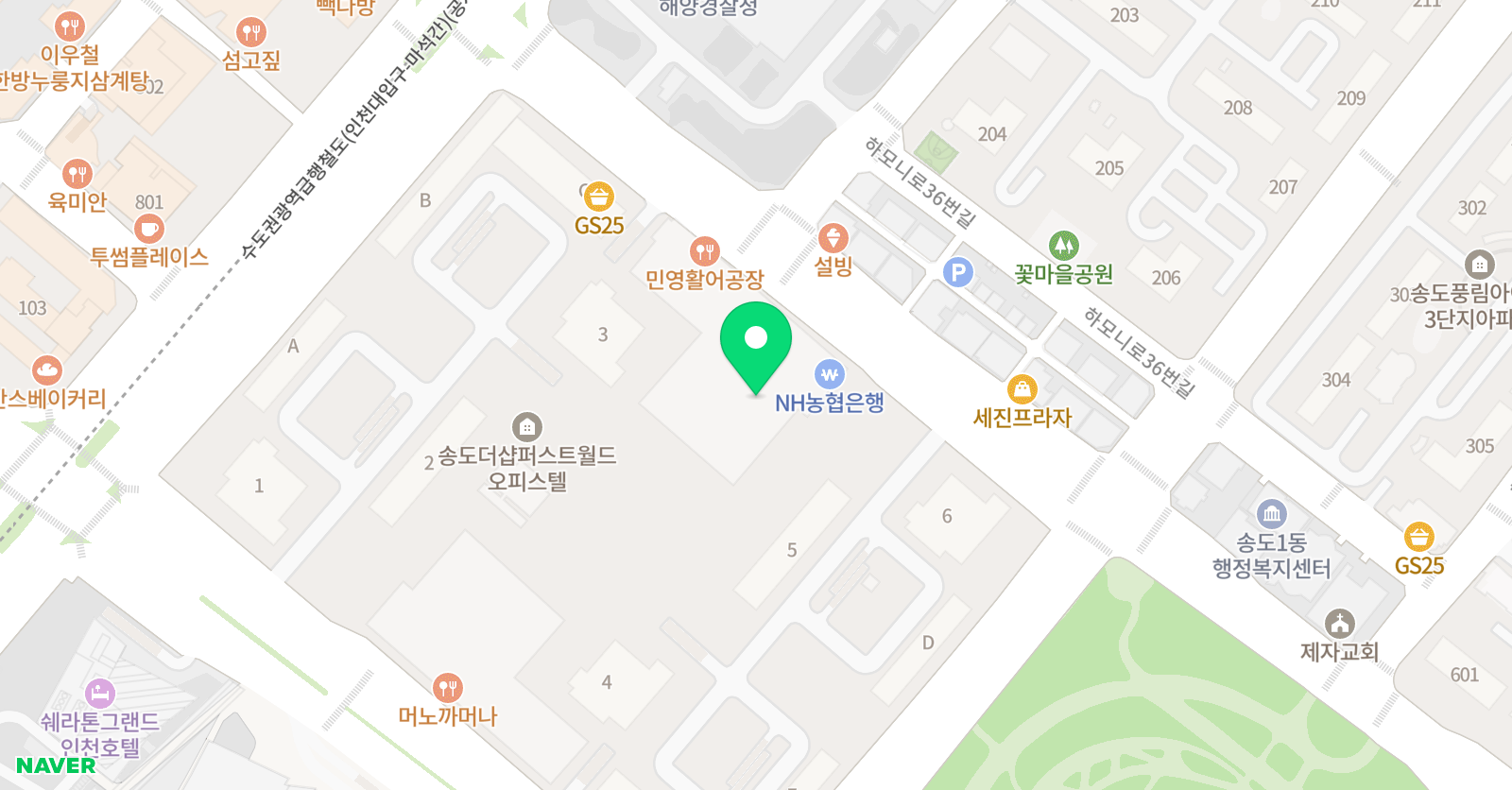 큰생각 아트랩 위치