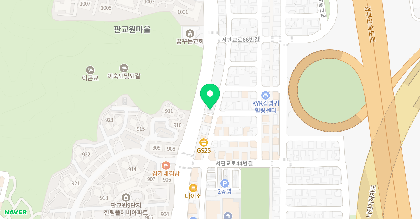 스마트해법 수학 원마을9단지점 위치