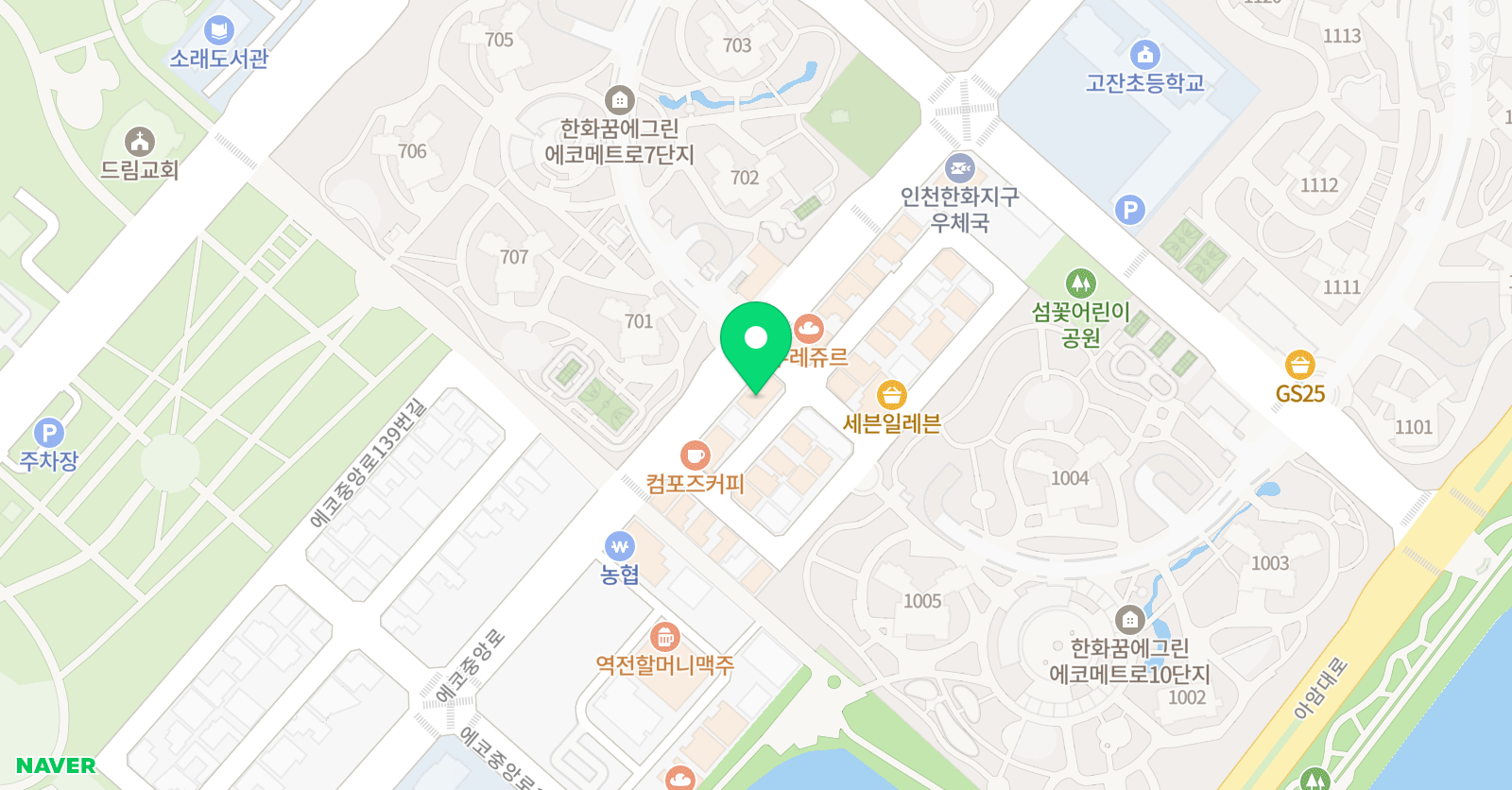 나래 줄넘기 위치