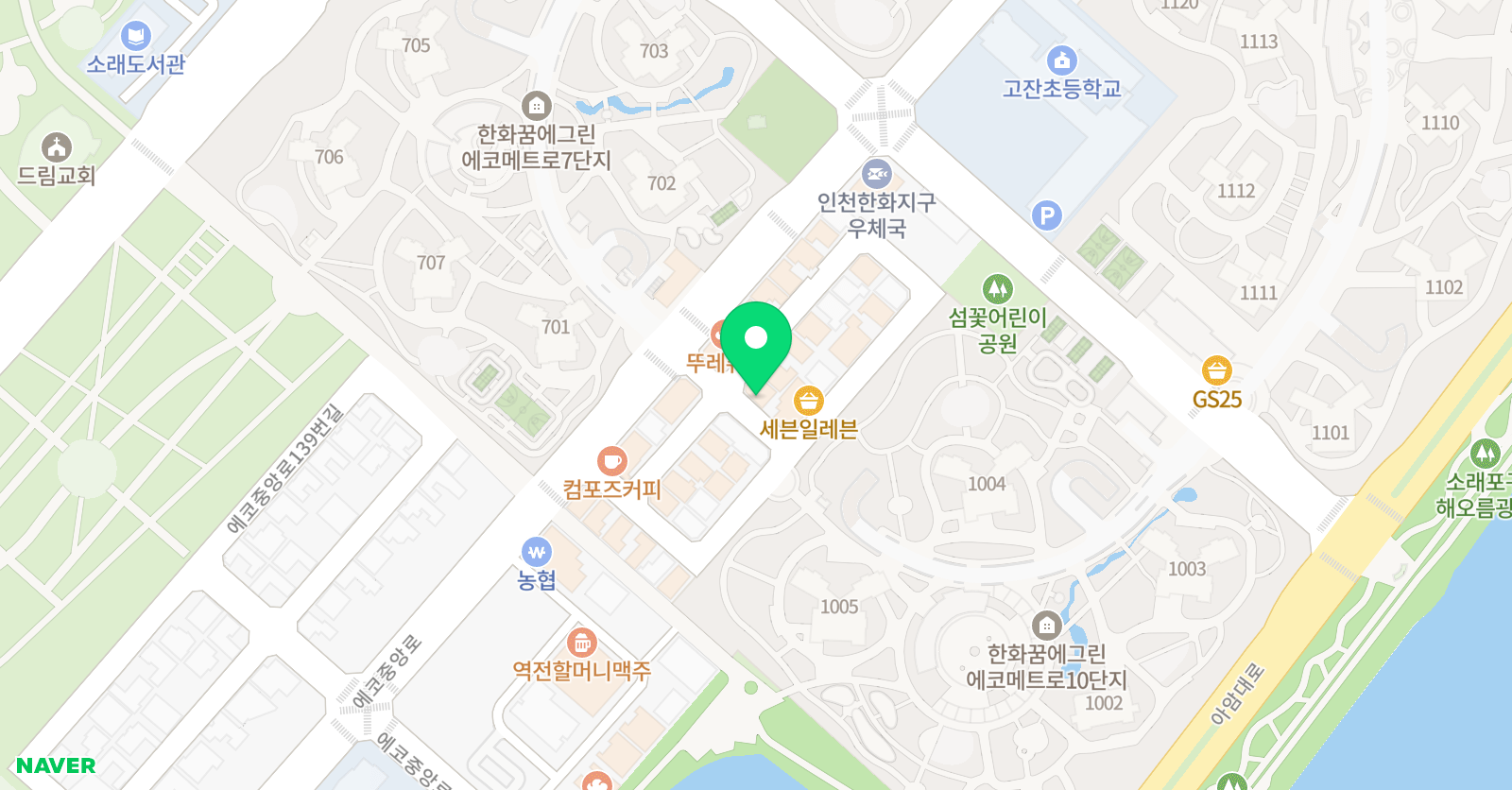 올리바 음악학원 위치