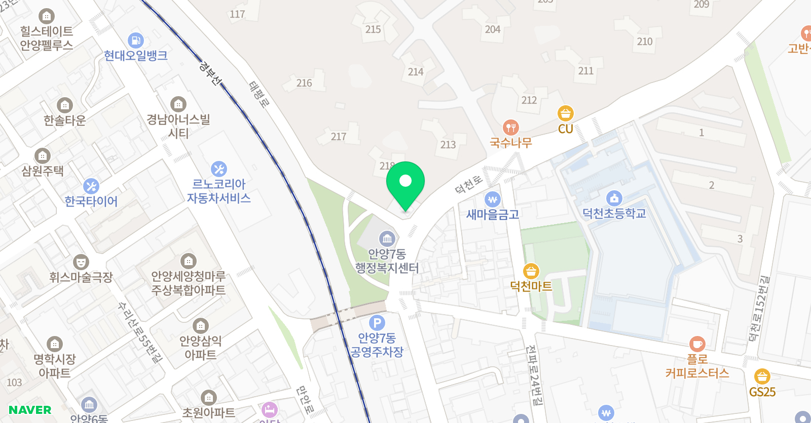 아소비 오로지 영어수학학원 위치