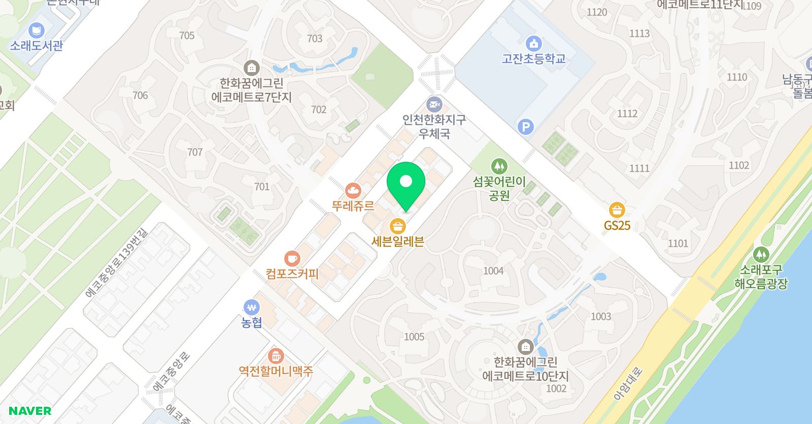 위드 영수학원 위치