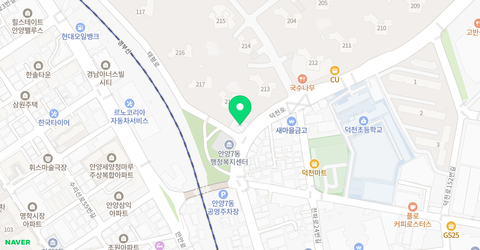 아트스타 내그림 미술학원 위치