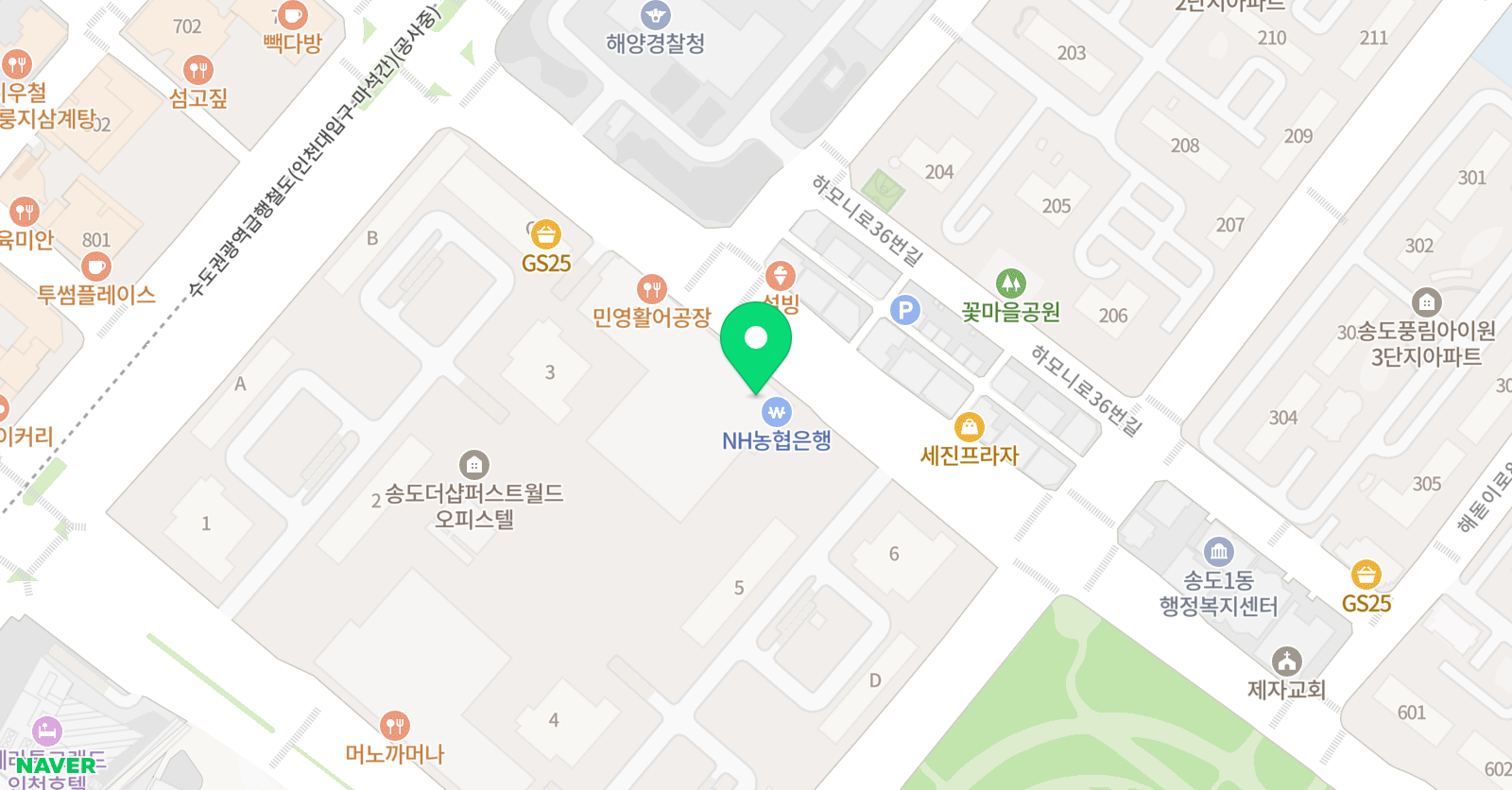 SJ 리듬체조 인천송도점 위치