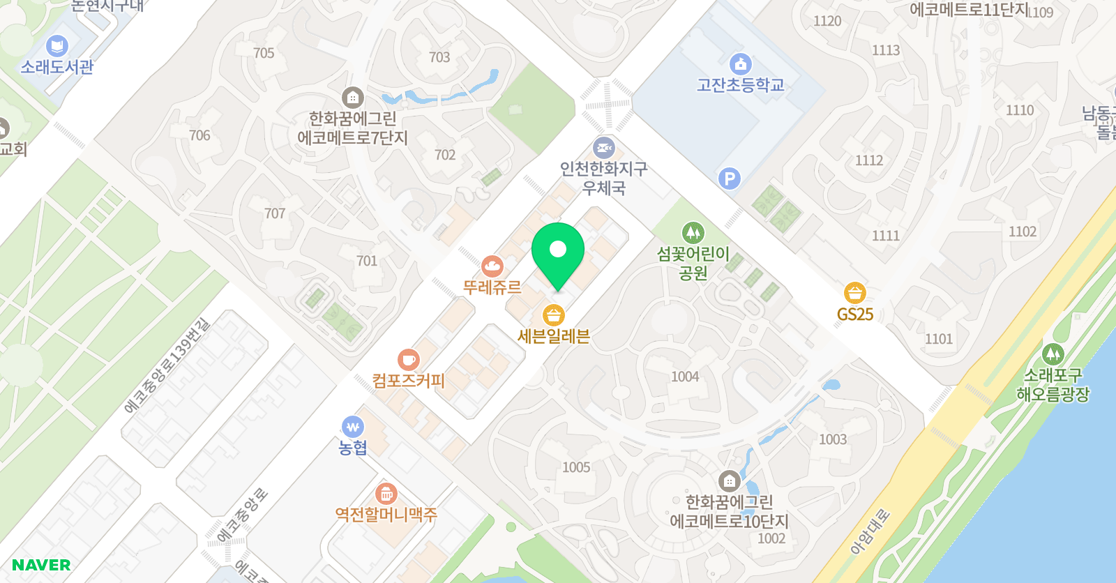 샬롬에이스 주산 위치