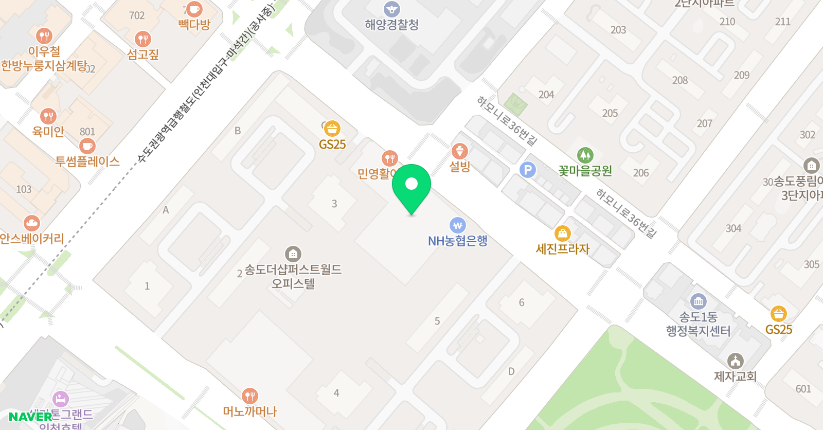 아트플러스하우스 위치