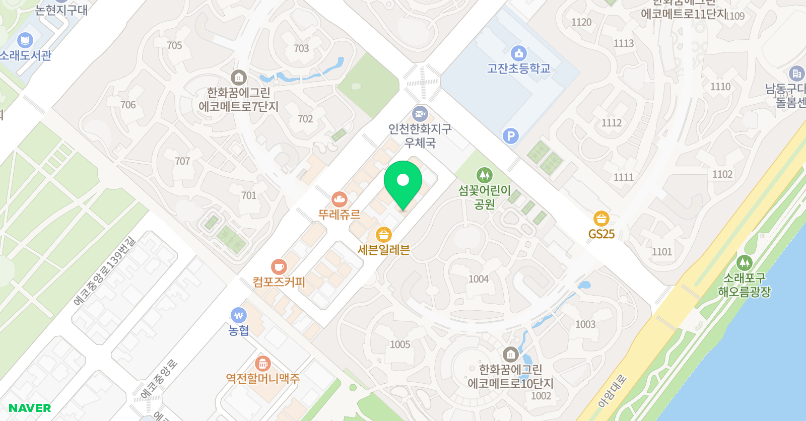 바른에듀케이션 학원 위치