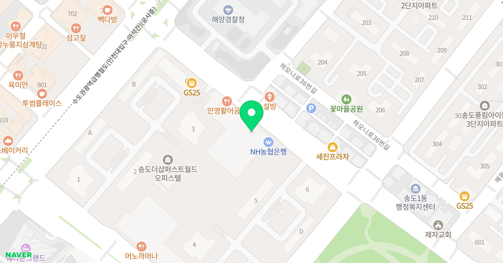 마르쿠스 영재수학 교습소 위치