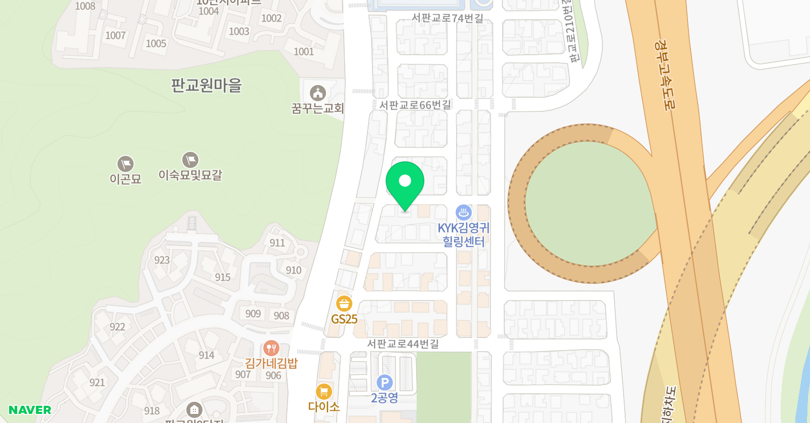 릴라 북클럽 독서교실 위치