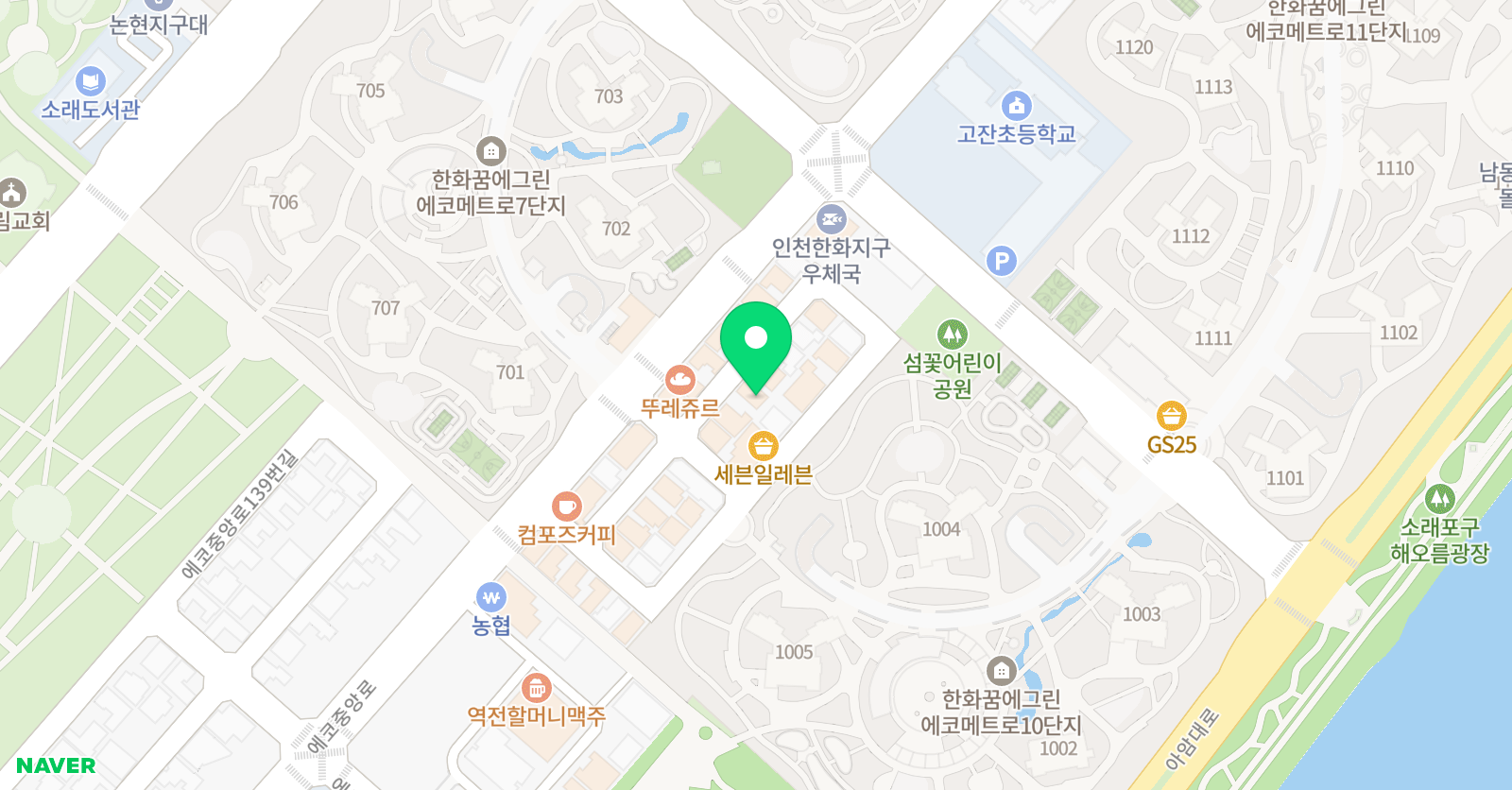 하이클래스 어학원 위치