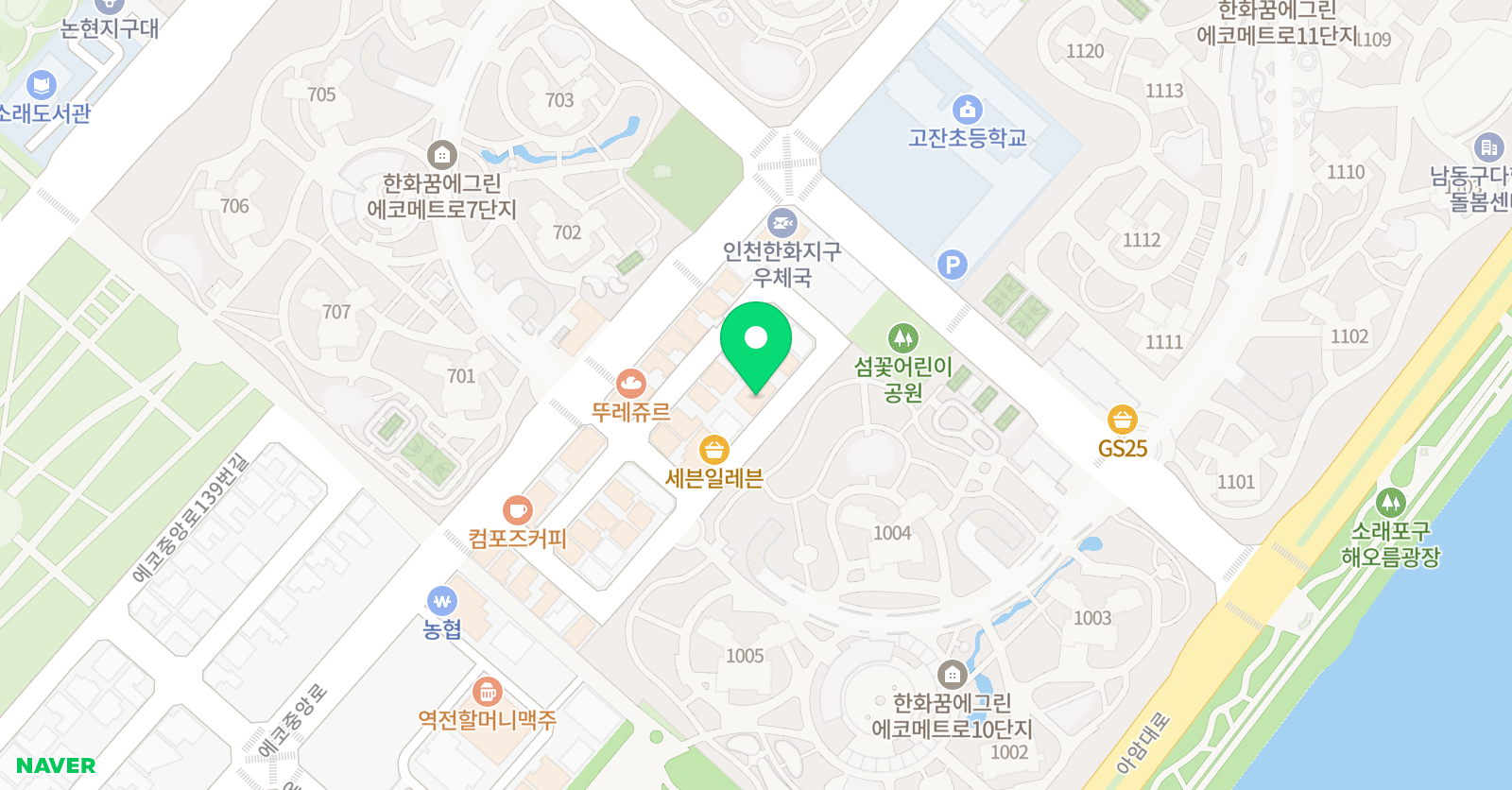 외대HS 어학원 남동논현 위치
