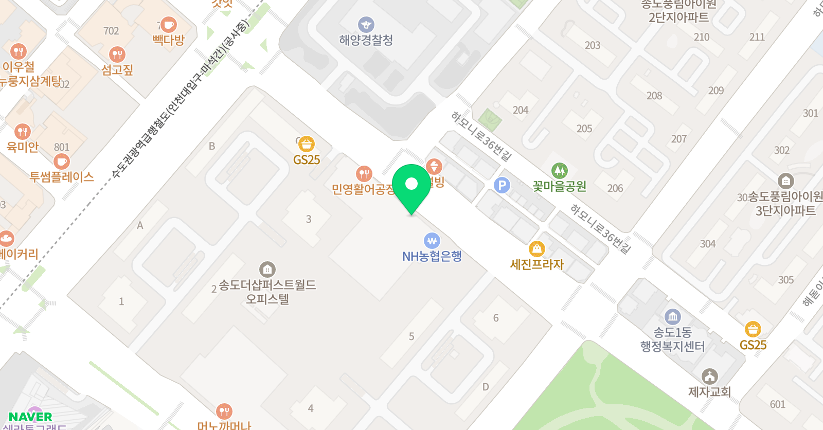 더샾 음악학원 위치