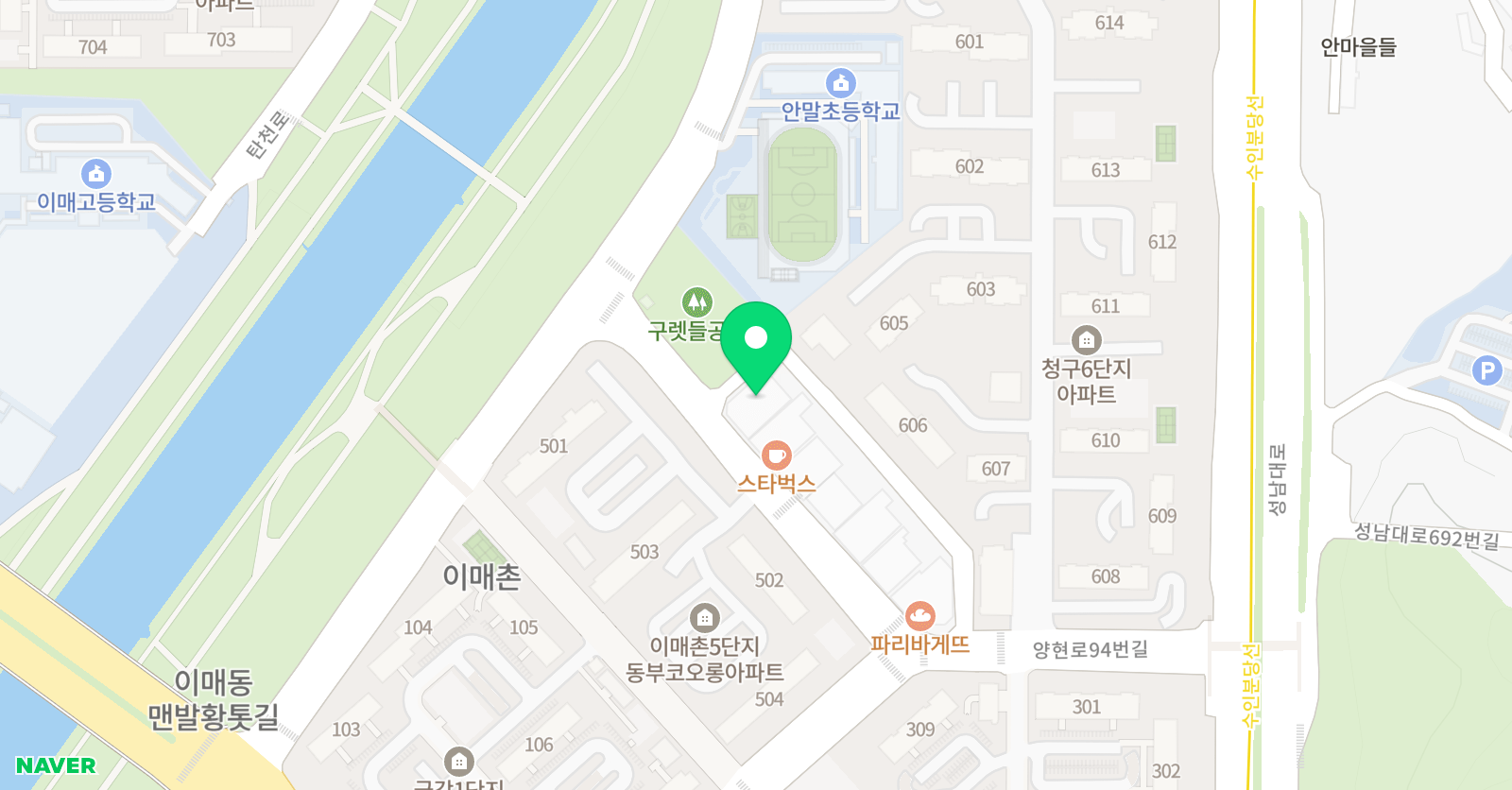 해법 중국어 이매교실 위치