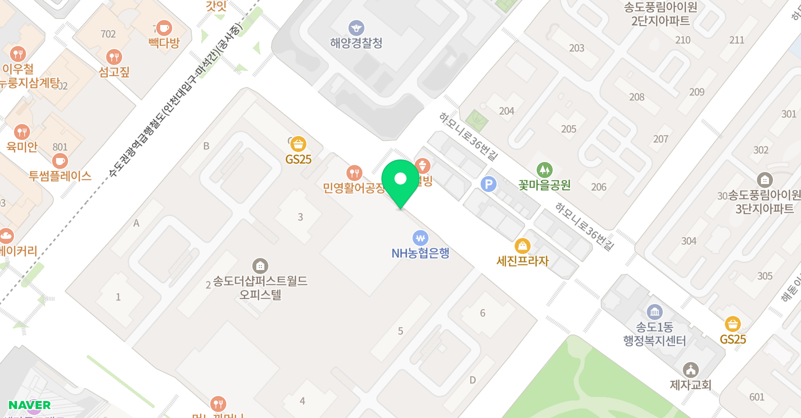 그레이스 음악교습소 위치