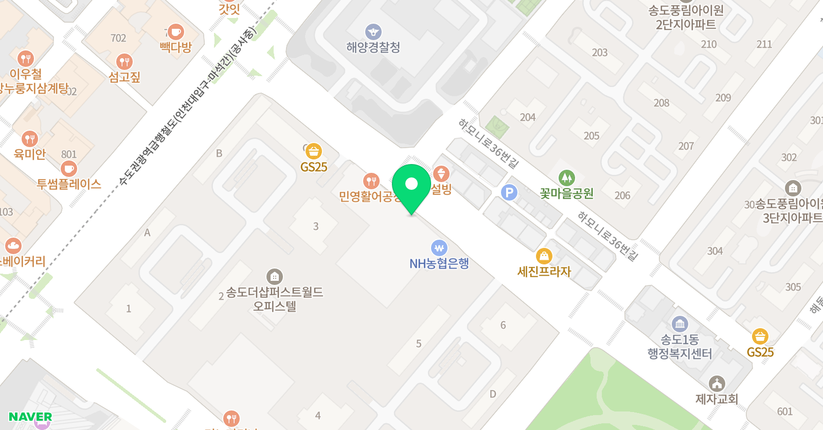 프라이드제이 어학원 위치