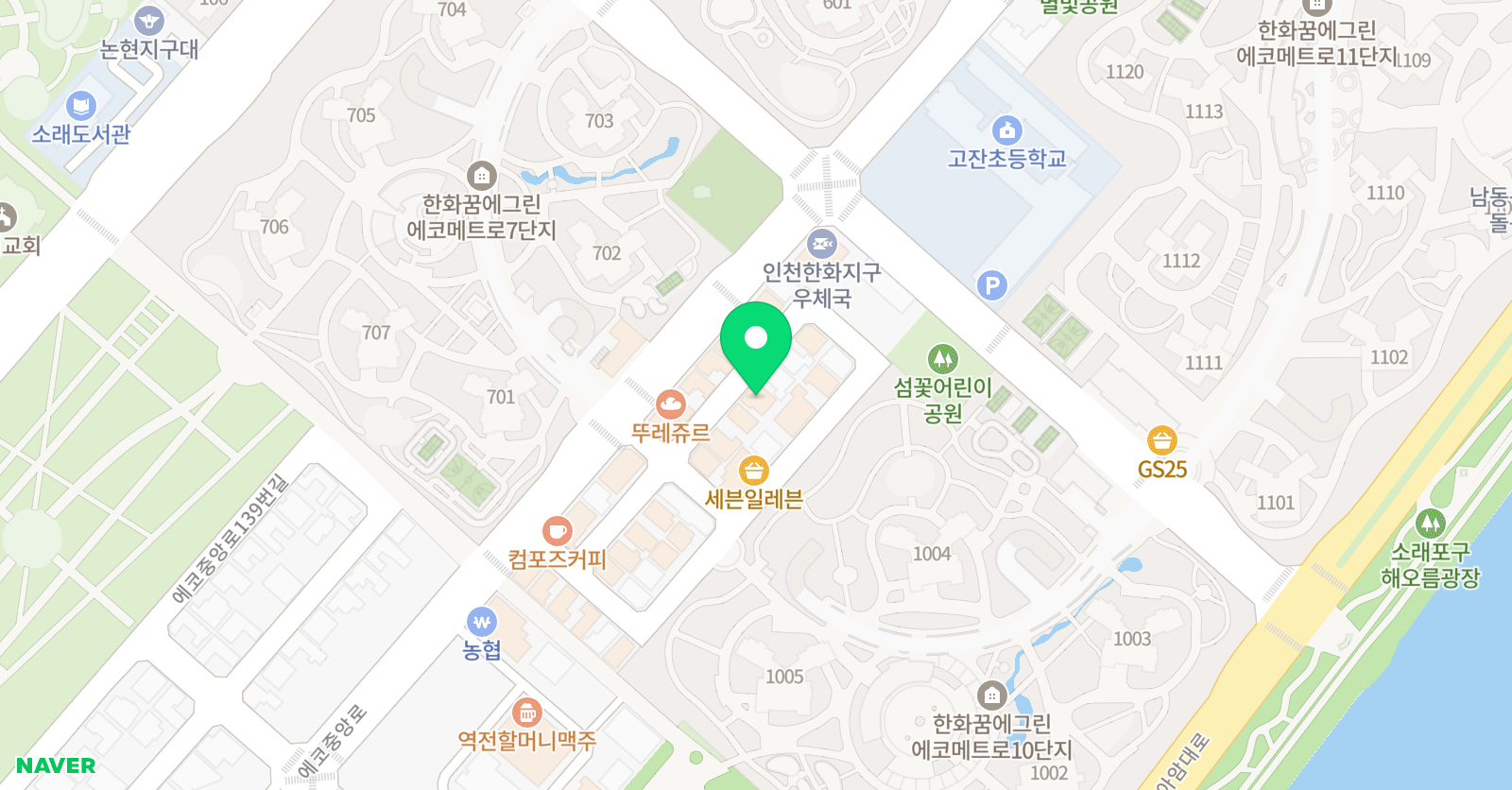 강 수학학원 위치